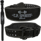 Mobile Preview: Weight lifting belt comfort extra wide (C.P. Sports)